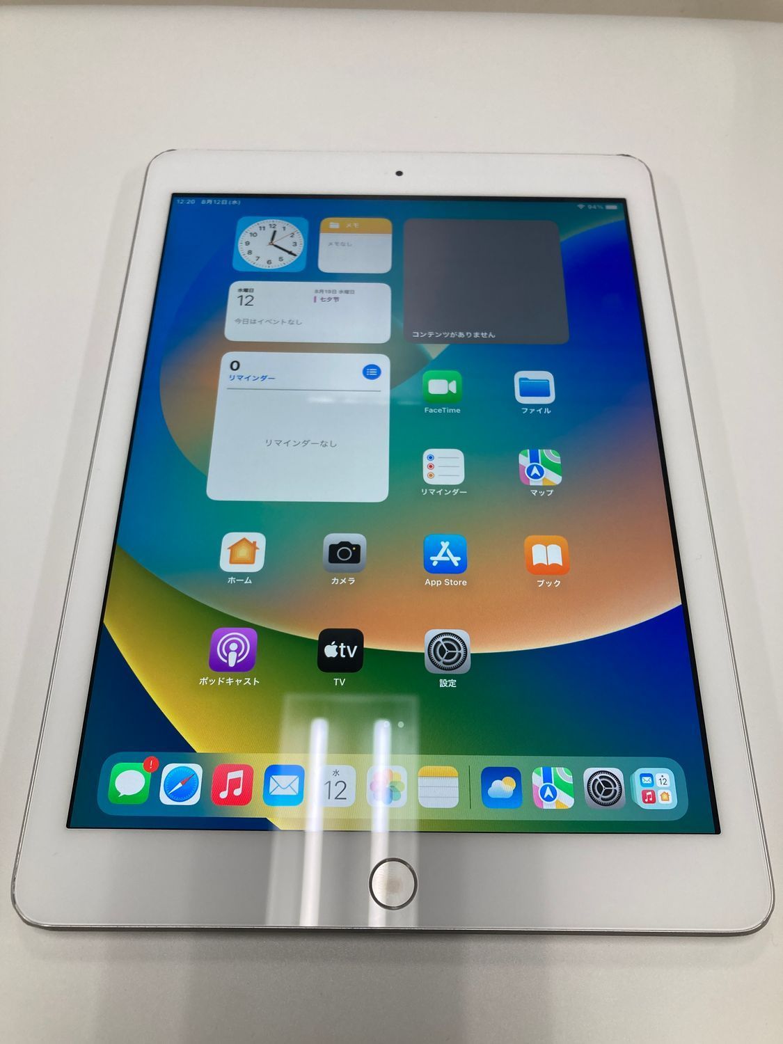 Apple iPad 第5世代 WiFi 32GB シルバー 傷や汚れあり - メルカリ