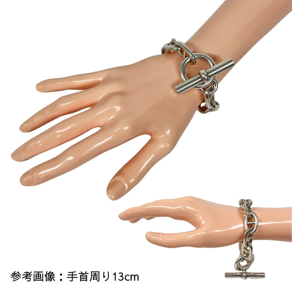 HERMES エルメス シェーヌダンクルブレスレット TGM 11コマ 正規品