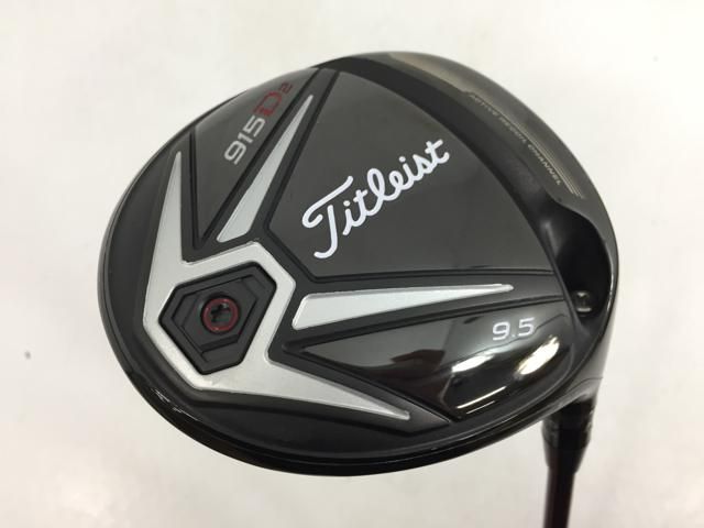 返品OK 【中古ゴルフクラブ】【超美品】タイトリスト 915D2 ドライバー (日本仕様) ファイアーエクスプレス HR 6 1W