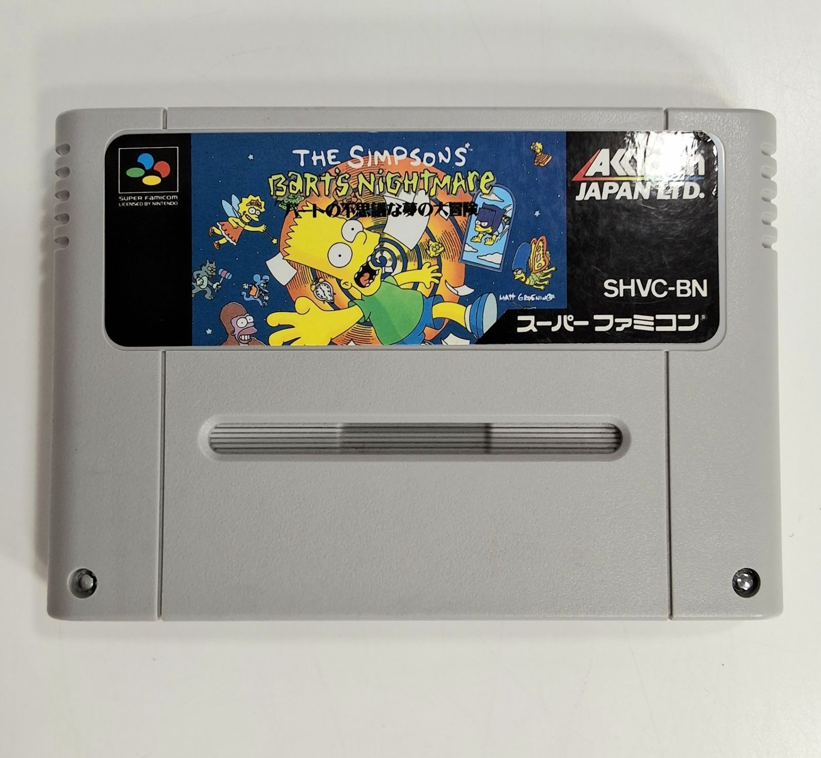 SFCソフト ザ・シンプソンズ バートの不思議な夢の大冒険 ソフトのみ スーパーファミコン ゲームソフト_※発送元：北海道_637