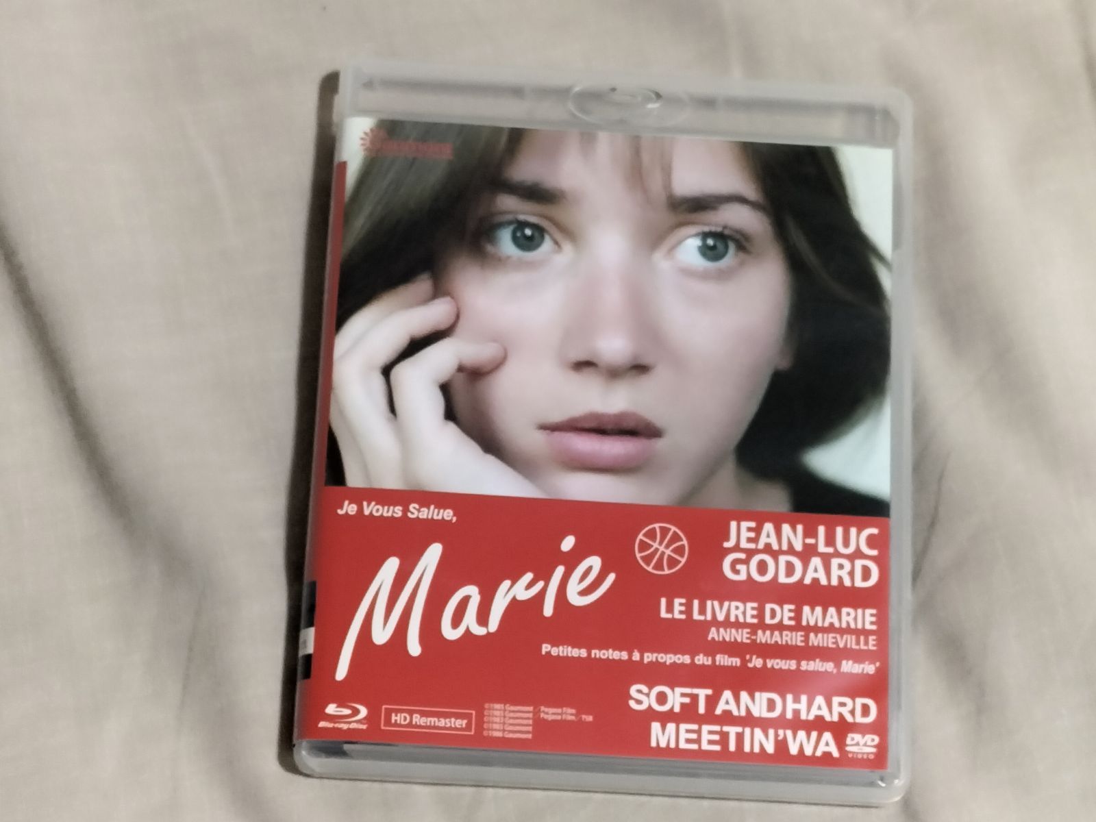 ゴダールのマリア HDリマスター・完全版 Blu-ray 9,288円
