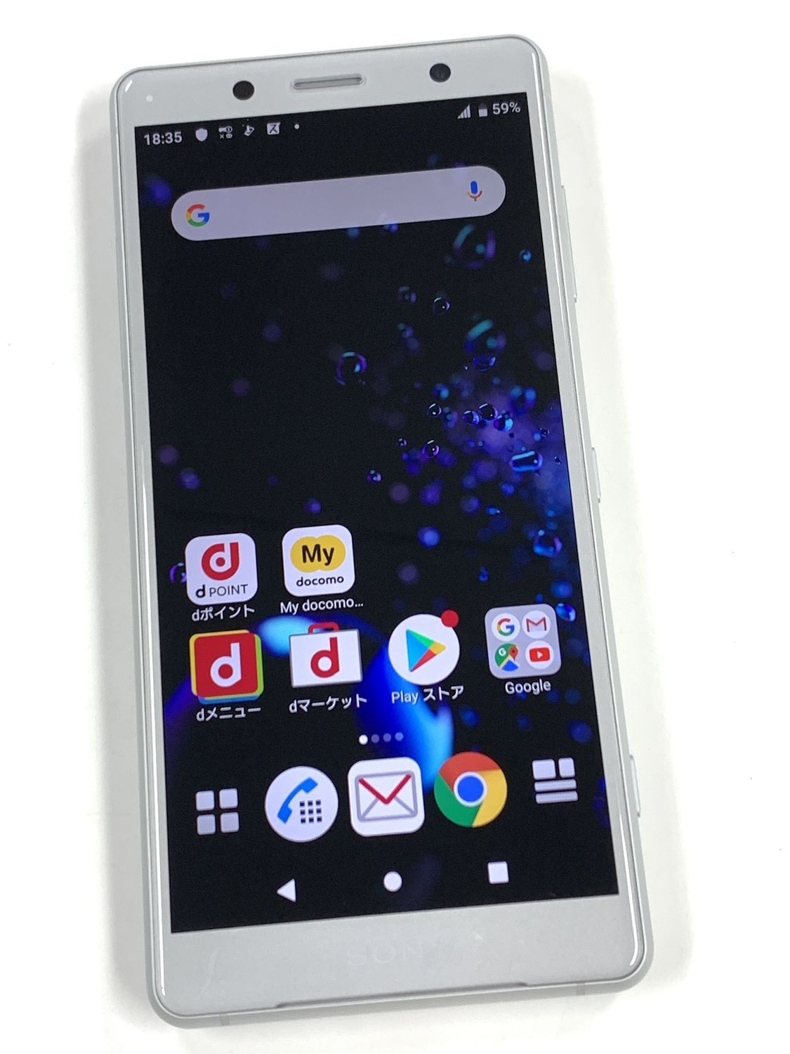 docomo Xperia XZ2 Compact SO-05K White Silver SIMフリー - メルカリ