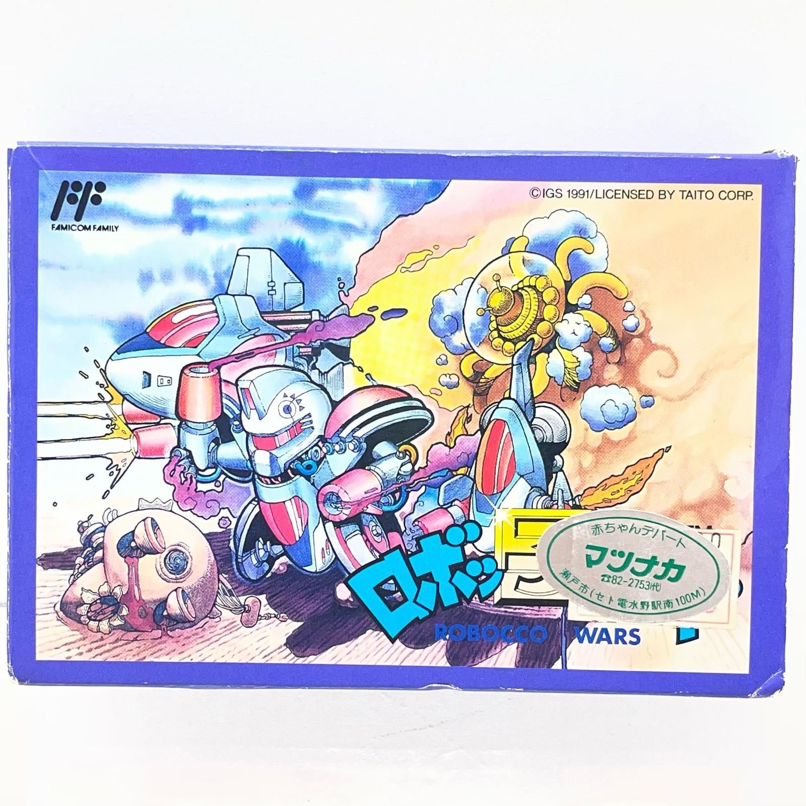 【尾張小牧店】FC ロボッ子ウォーズ IGS ハガキあり ファミコン【レトロ】【中古】 38,870円