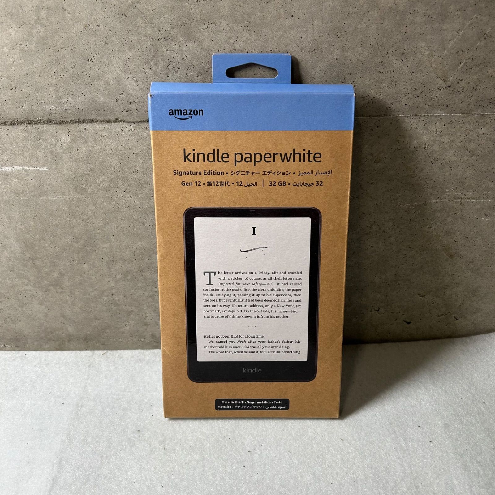 Amazon Kindle Paperwhite Gen12 32GB 中古 - メルカリ