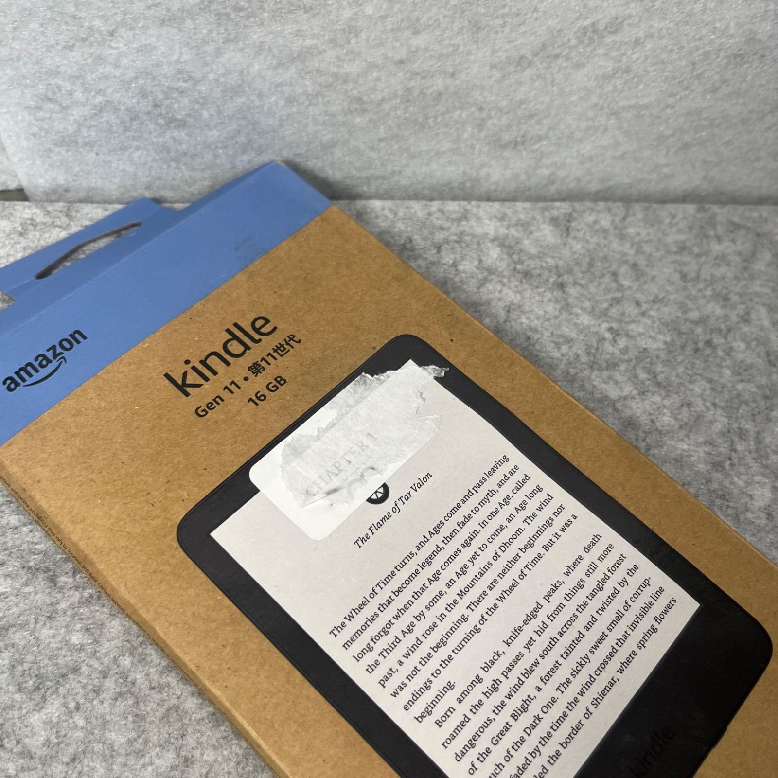 Amazon Kindle 第11世代 16GB マッチャ 中古動作品 - メルカリ