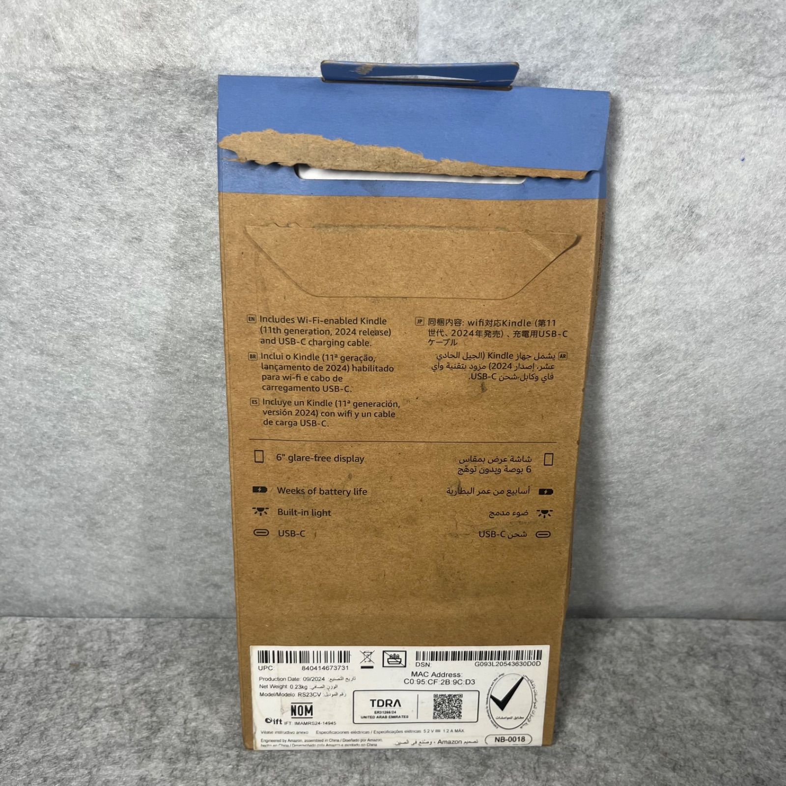 Amazon Kindle 第11世代 16GB マッチャ 中古動作品 - メルカリ