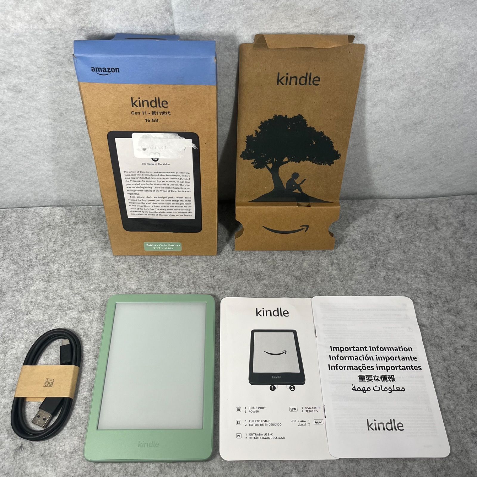 Amazon Kindle 第11世代 16GB マッチャ 中古動作品 - メルカリ