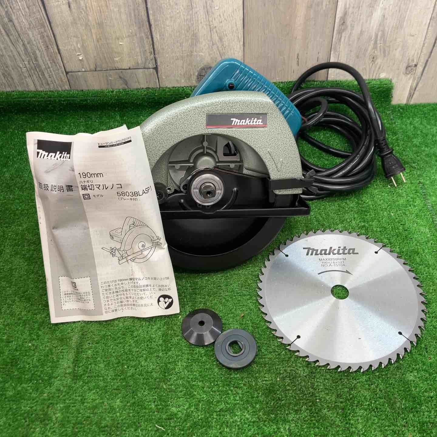 【未使用品】マキタ(makita) 端切丸のこ 5803BLA◇アクトツール富山店◇D