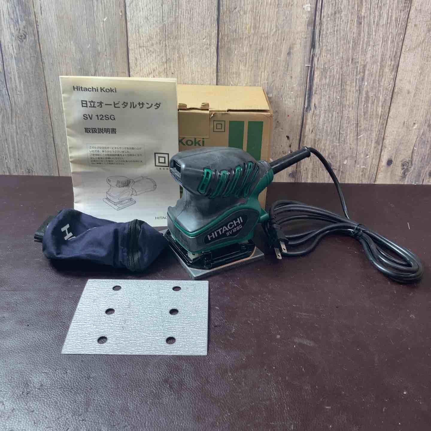 【中古美品】ハイコーキ(HIKOKI ※旧:日立工機) オービタル(ランダム)サンダ SV12SG【東大和店】