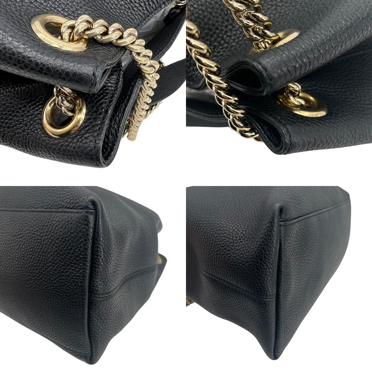 中古】 GUCCI グッチ インターロッキングG ソーホー チェーン トート