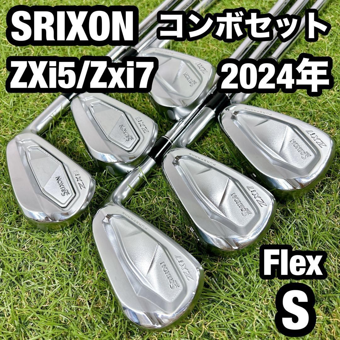 スリクソン　ZXi5/ZXi7 コンボセット　ゴルフ　アイアン　メンズ　初心者 59,988円