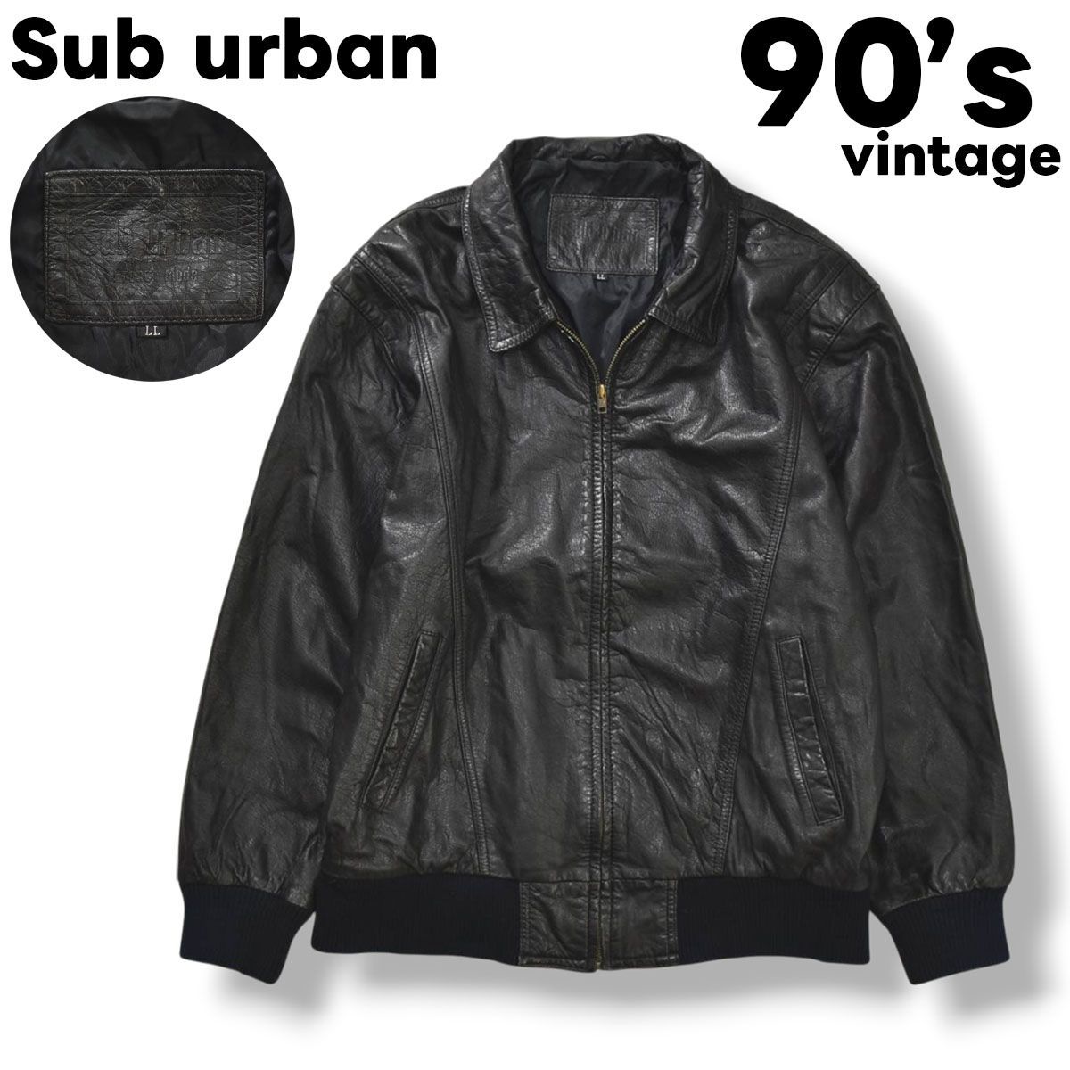 90s ヴィンテージ サブアーバン Sub urban 牛革 カウハイド レザー ジャケット ジップアップ ブルゾン ジャンパー 革ジャン 総裏地 LL ブラック モード ストリート メンズ 15,048円