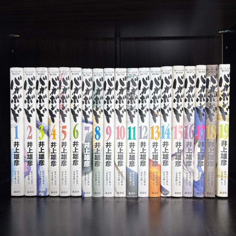 バガボンド 1-37巻 全巻セット コミックセット 漫画 まとめ売り comic