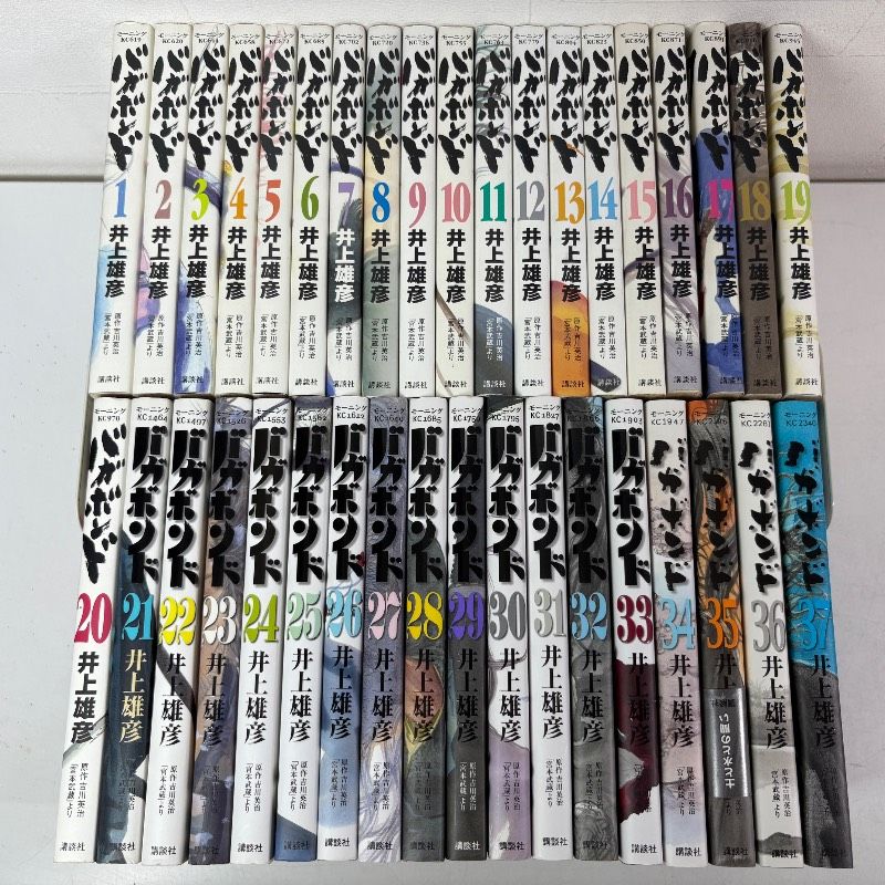 バガボンド 1-37巻 全巻セット コミックセット 漫画 まとめ売り comic