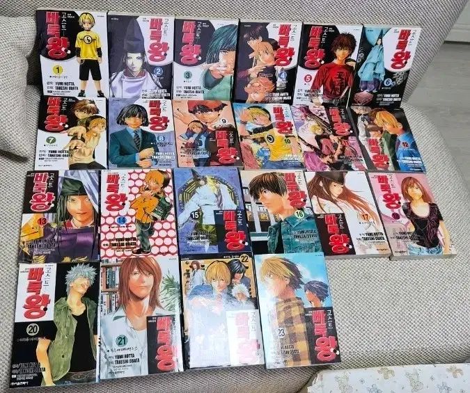ゴースト 囲碁王 旧バージョン 1 23 巻 