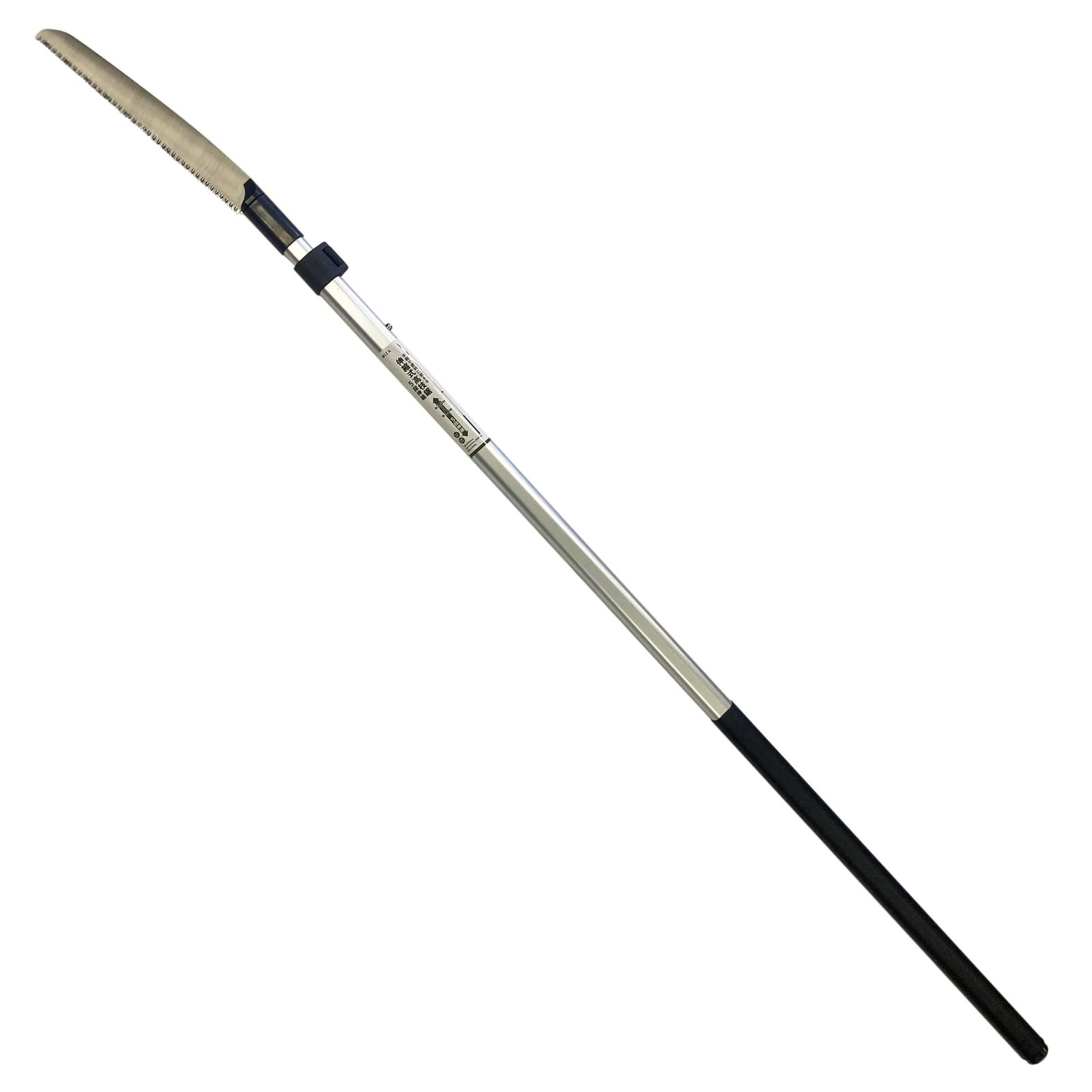 ★新品★WIZ'A アークランドサカモト 伸縮式高枝鋸 5段伸縮 478168244
