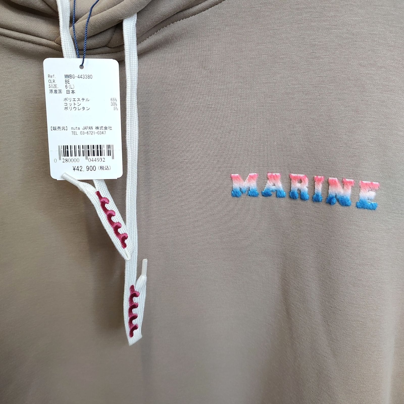 muta MARINE GOLF ムータ マリン ゴルフ 25AW Hem Rib Gradient Logo