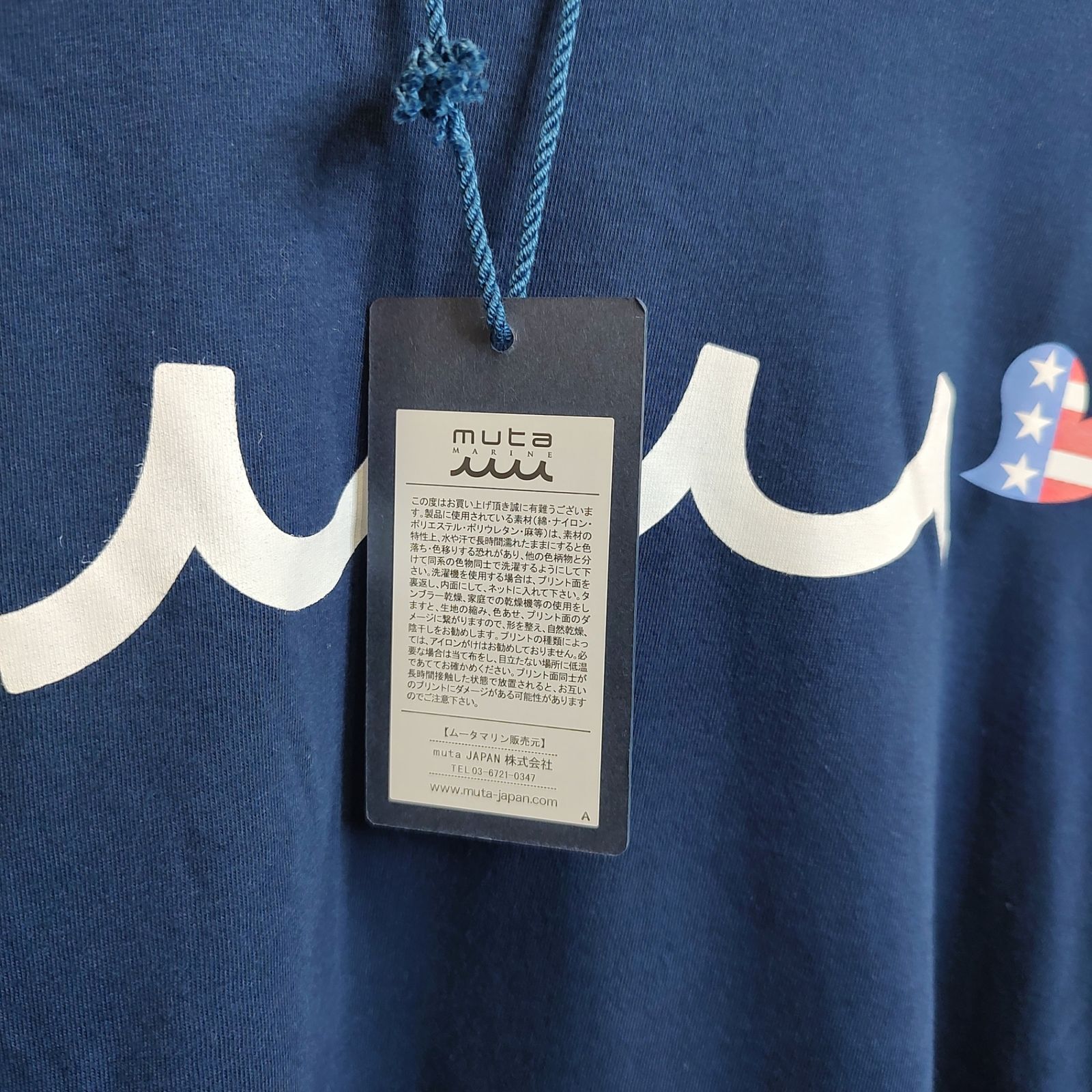 muta MARINE GOLF ムータ マリン ゴルフ Logo L/S Tee ロングスリーブ