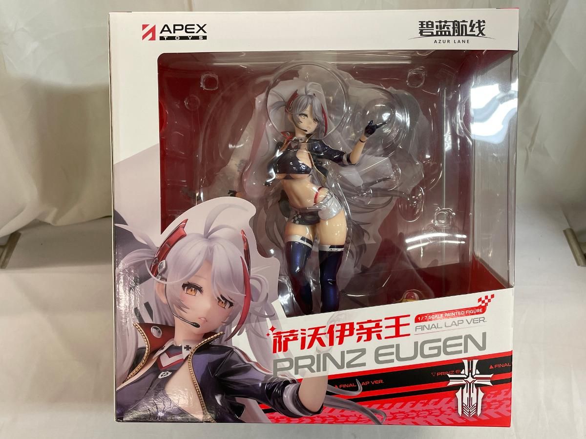 ♪【未開封】アズールレーン プリンツ・オイゲン ファイナル・ラップVer. ■＊同梱不可