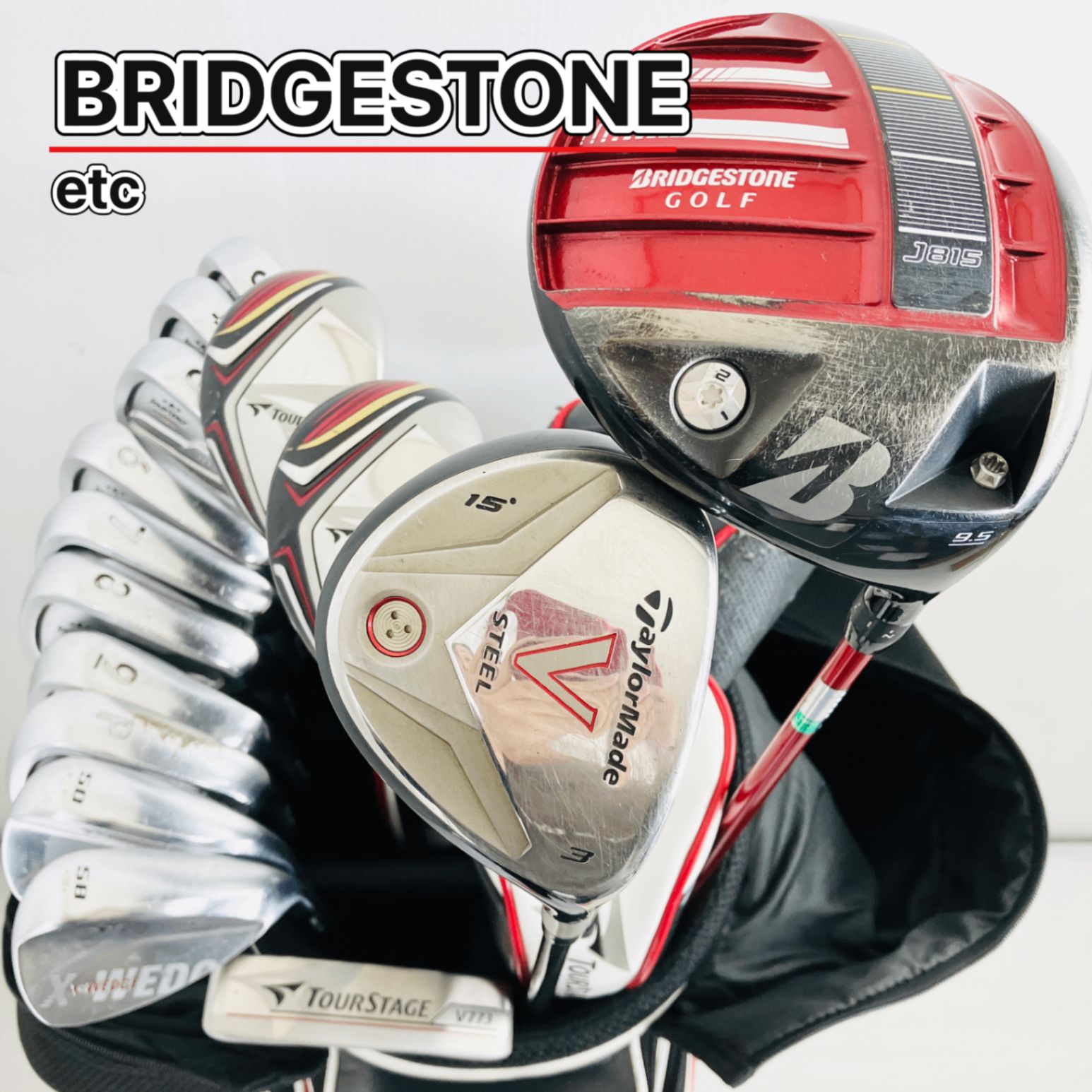 【保証付】豪華 15本 BRIDGESTONE ブリヂストン TaylorMade ゴルフクラブ フルセット ゴルフセット クラブセット メンズ 初心者 入門 右利き パター付 安価　88Y-48