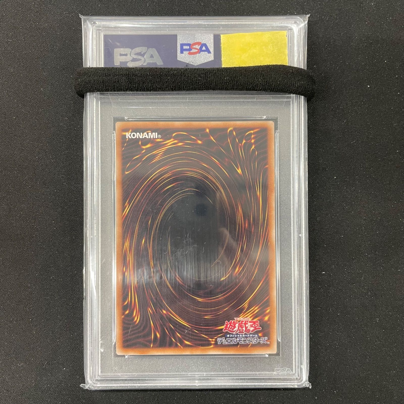 遊戯王 PSA10 ブラックマジシャン 25thシークレットレア TD01-JP001