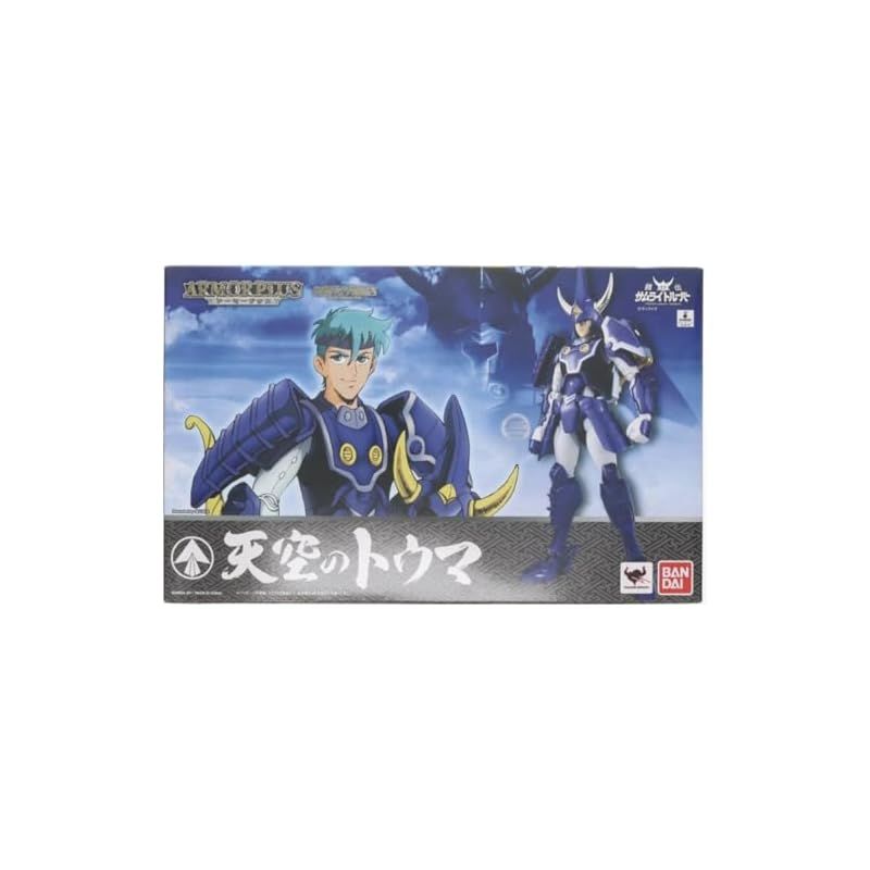 魂ウェブ限定 アーマープラス 『鎧伝サムライトルーパー』天空のトウマ