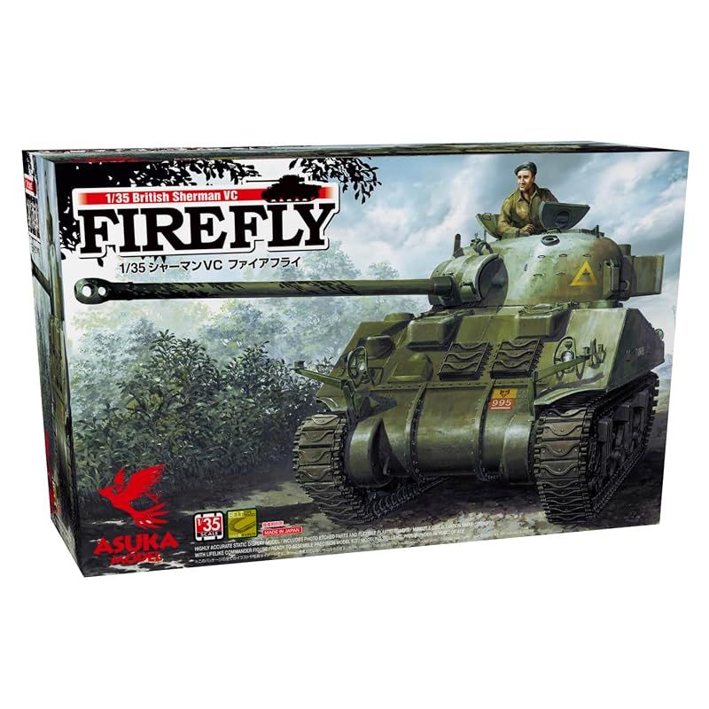 アスカモデル 1/35 シャーマン VC ファイアフライ プラモデル 35-009 6,098円