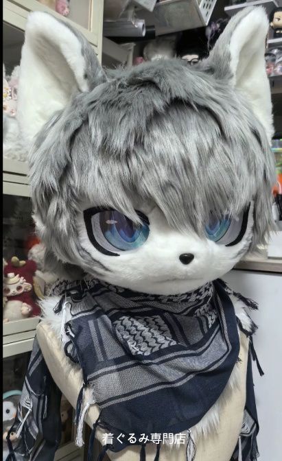 狼　犬　猫　着ぐるみ 　ヘッド ケモノ ファースーツ ぬいぐるみ コスプレ コスチューム Kurumi 一点物 E412 58,800円