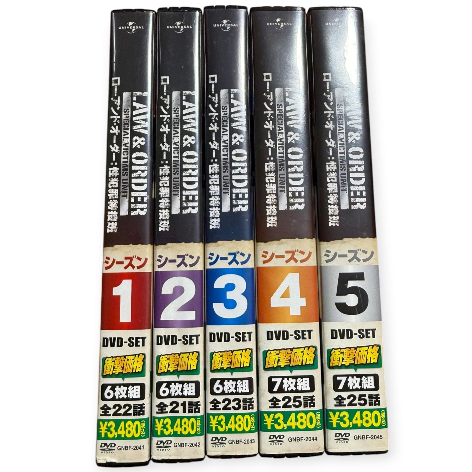 LAW & ORDER 性犯罪特捜班 シーズン1〜5 DVD-SET まとめ売り - メルカリ