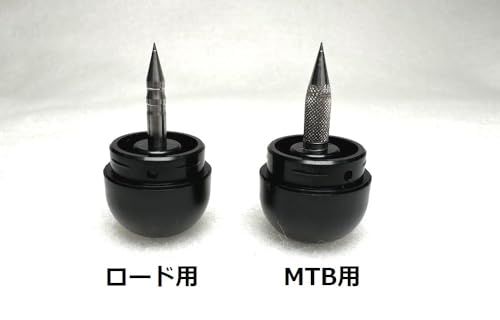 正規品 Fujichika ロードバイク／グラベル／MTB用 チューブレス 専用パンク修理キット ONE PACK フジチカ送料無料 8375b6d2