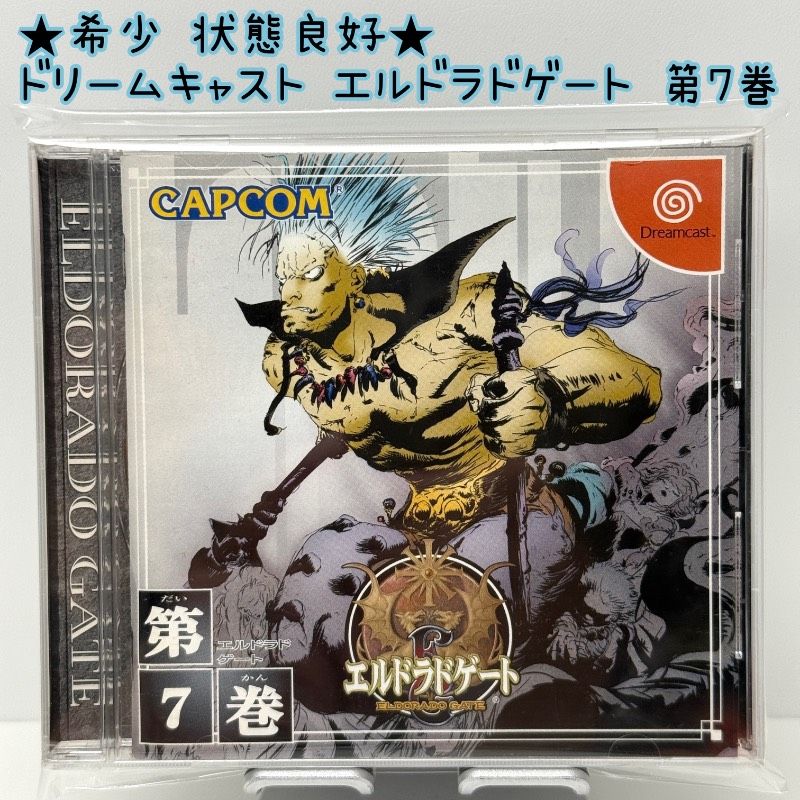 マイファーストヒステリック デビルキン ブランケット 毛布 2枚セット マイファーストヒステリック デビルキン ブランケット 毛布 2枚セット