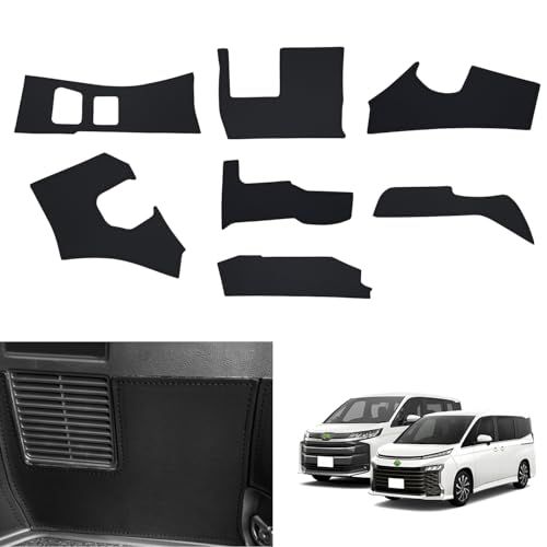 H★Cartist 新型 ヴォクシー90系 ノア90系 に適用 ラゲッジルームガード キックガード プロテクター 保護 VOXY90 NOAH90 90系 2022年1月-現行 カスタム 車種専用設計 トリムカバー PUレザー 汚れ防止 キズ防止 蹴り防止 ア 7,843円