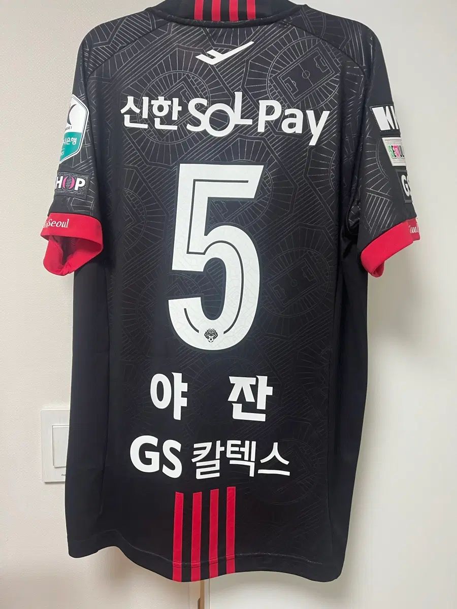 FCソウル 야잔 タグ付き新品 出品