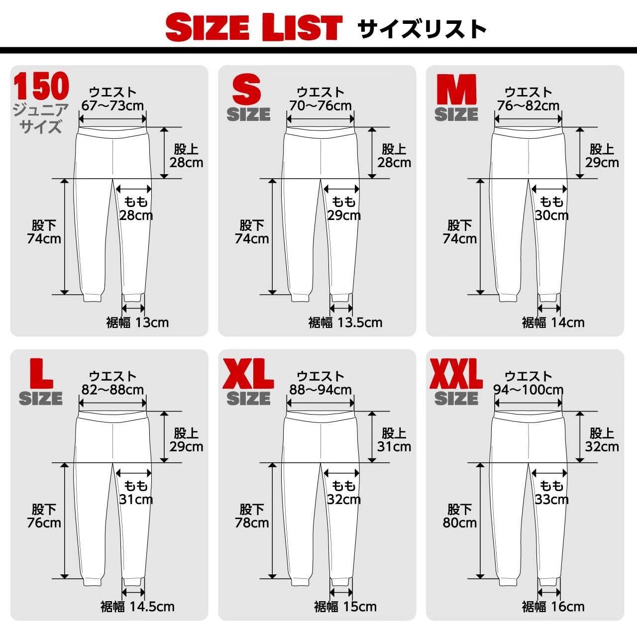 https://assets.mercari-shops-static.com/-/large/plain/2JWPDRaPswsGtmc5cuWzHQ.jpg@jpg