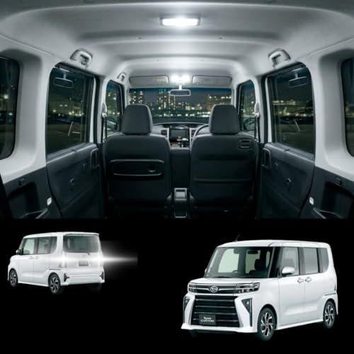 K◆【室内灯+ナンバー灯+バックランプ】タント タントカスタム ファンクロス LED 8点セット 型式：LA650S/LA660S 年式：令和4.10~ 取付工具付き 【簡単交換】 無極性 6000K ゴースト灯防止 室内灯 パーツ カー用品 cef9e463 6,327円