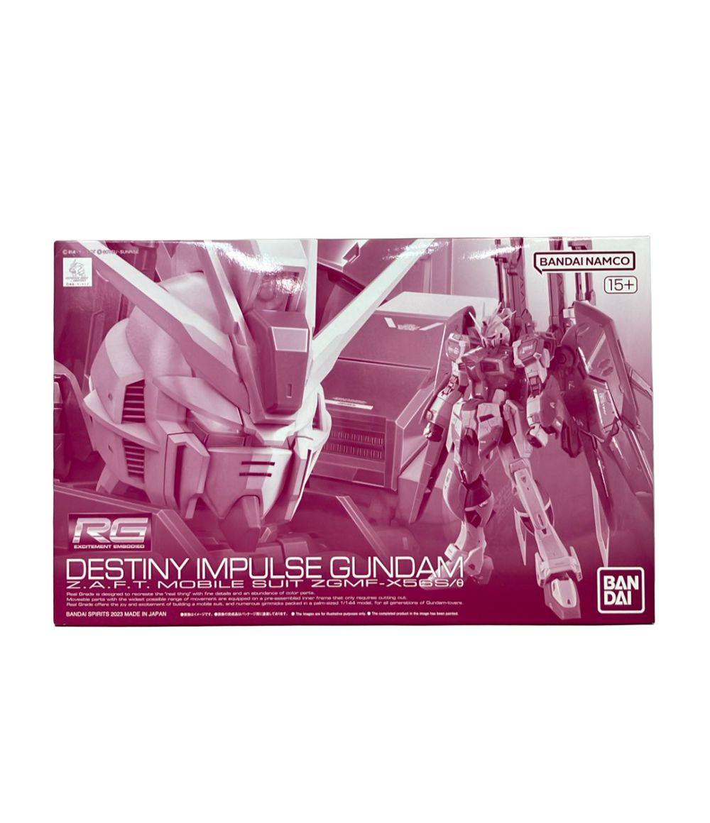 バンダイ 機動戦士ガンダムSEED DESTINY MSV RG 1/144 ZGMF-X56S/θ デスティニー インパルス ガンダム (ホビーオンライン限定) プラモデル