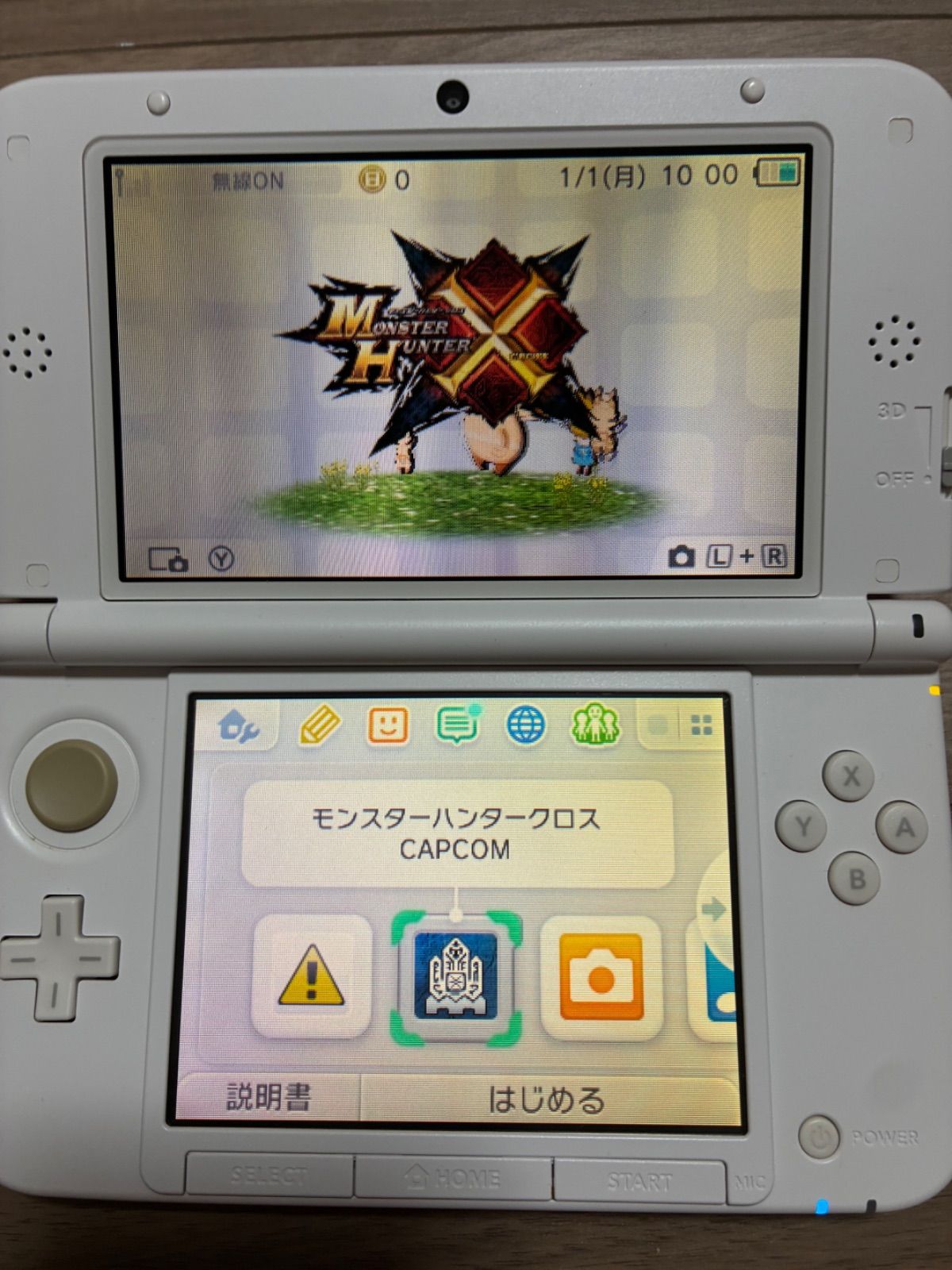ニンニンテンドー3DSLL ピンク×ホワイト ニンニンテンドー3DSLL ピンク×ホワイト