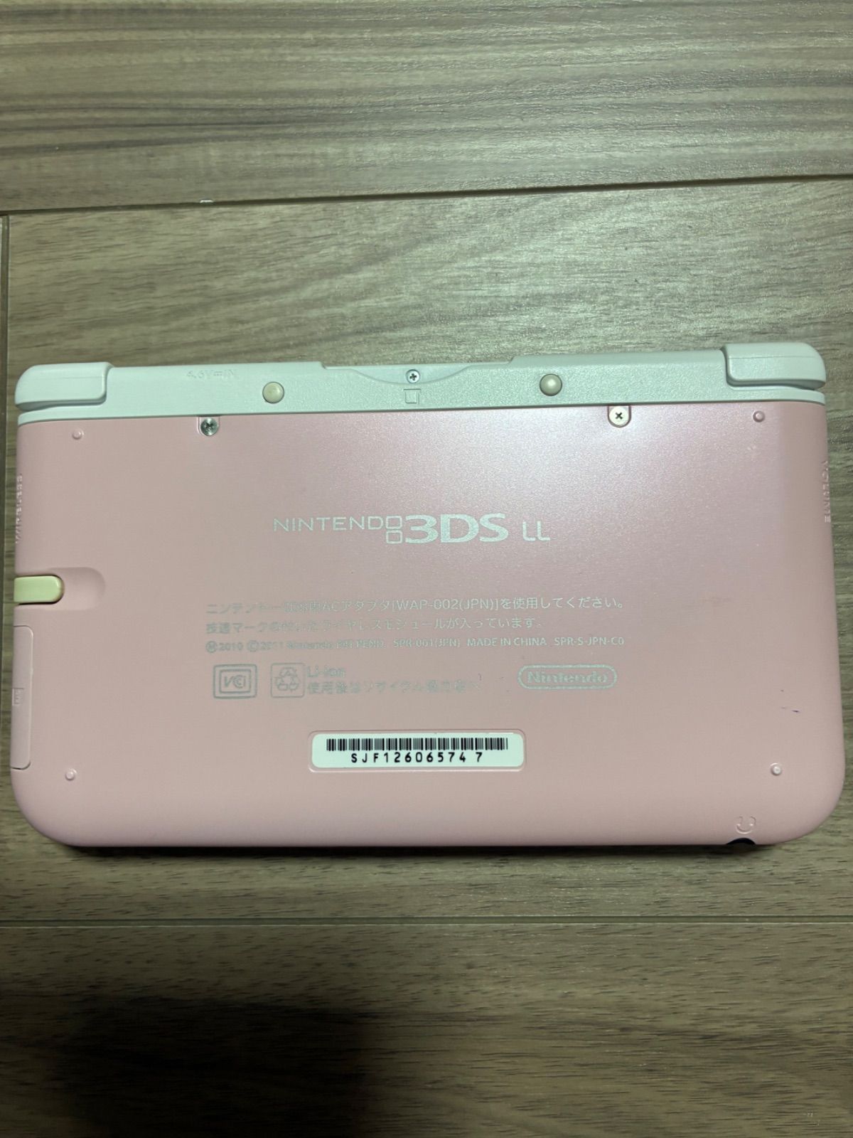 ニンニンテンドー3DSLL ピンク×ホワイト ニンニンテンドー3DSLL ピンク×ホワイト