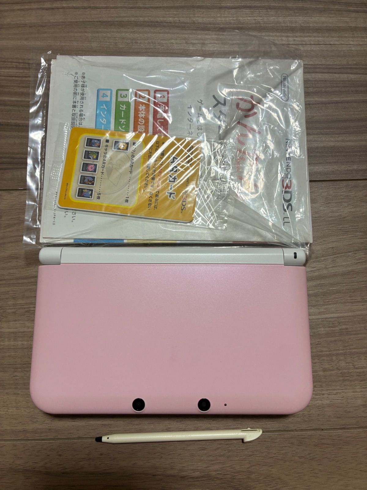 ニンニンテンドー3DSLL ピンク×ホワイト