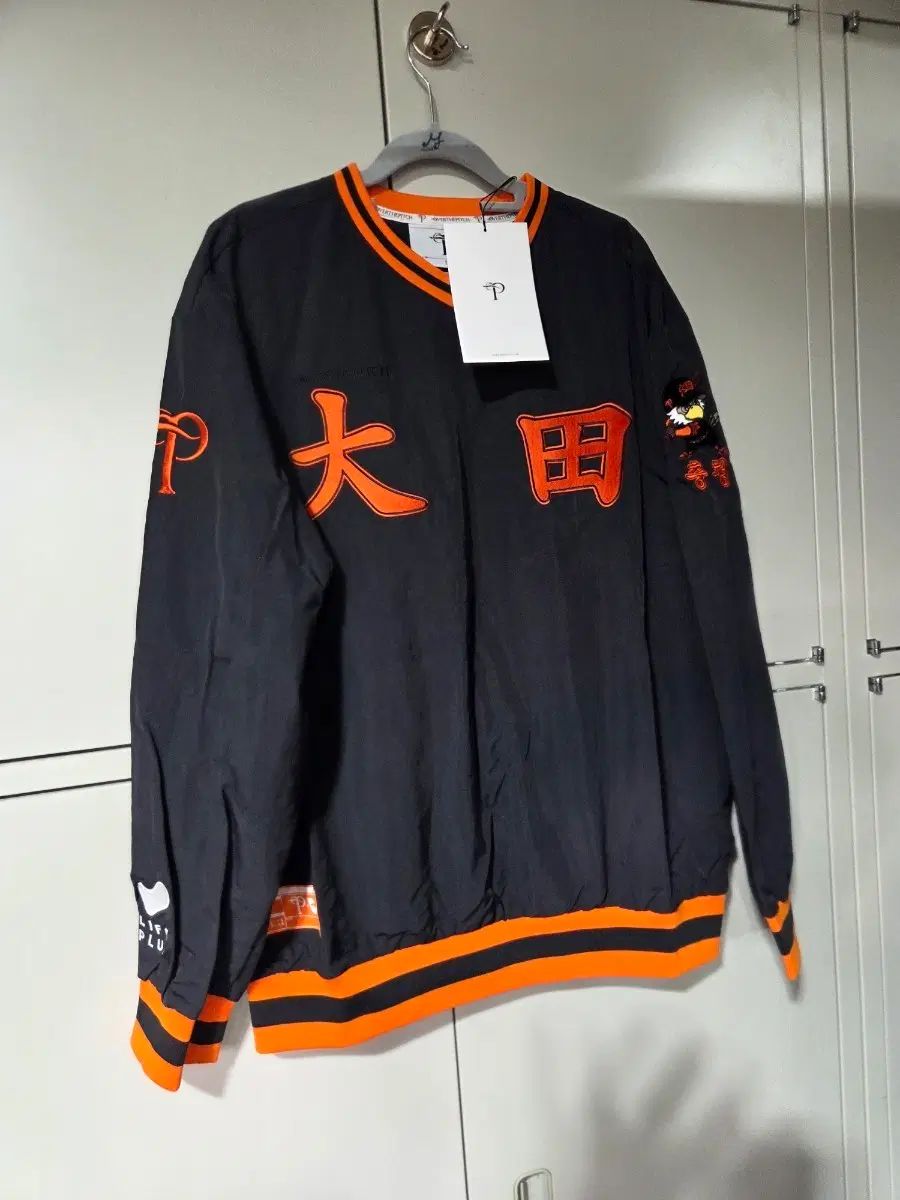 Hanwhae Eagles ウーブン L