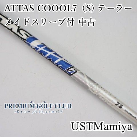TaylorMade Qi10 ユーティリティ 5U 25度 シャフトS