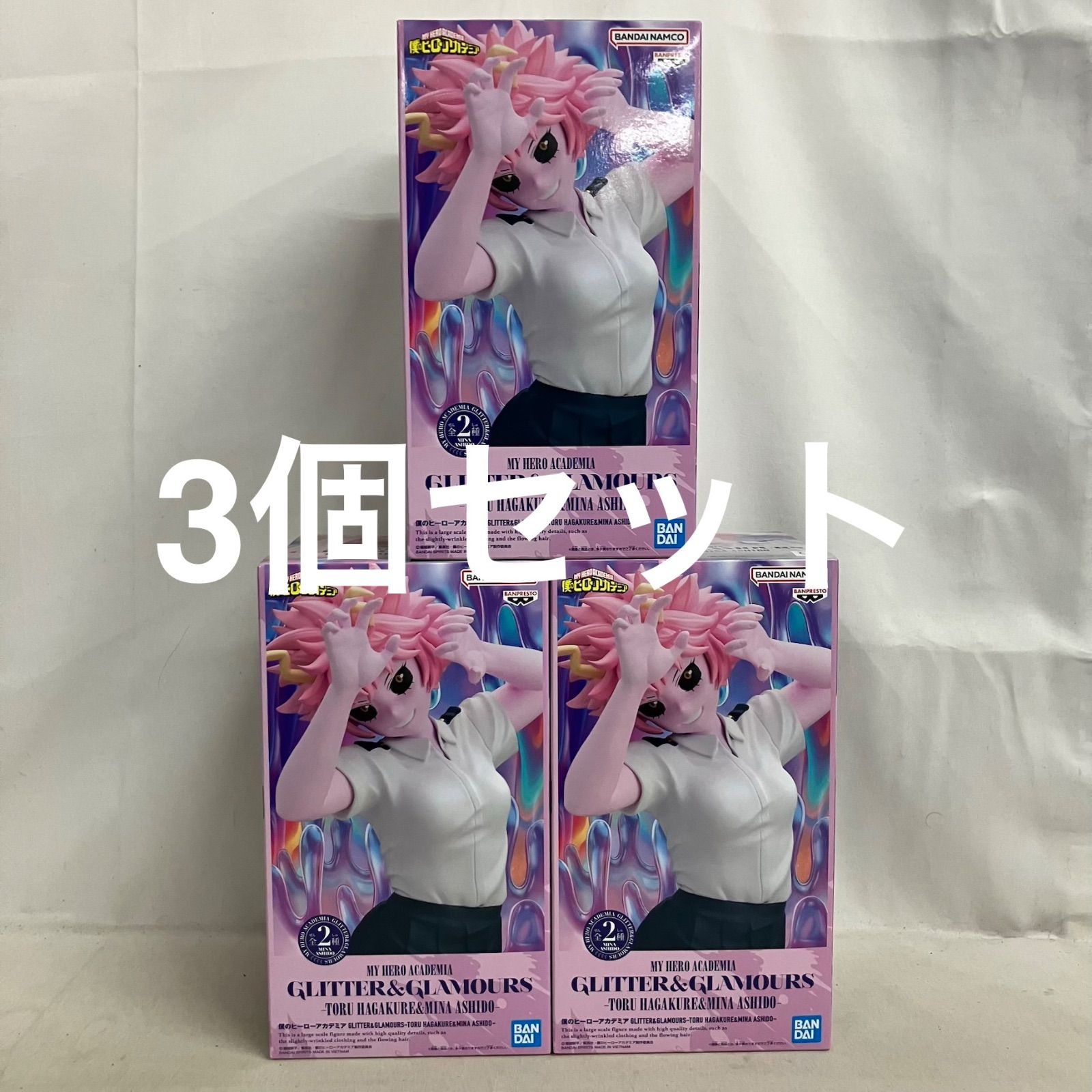 未開封 僕のヒーローアカデミア GLITTER&GLAMOURS 芦田三奈 フィギュア