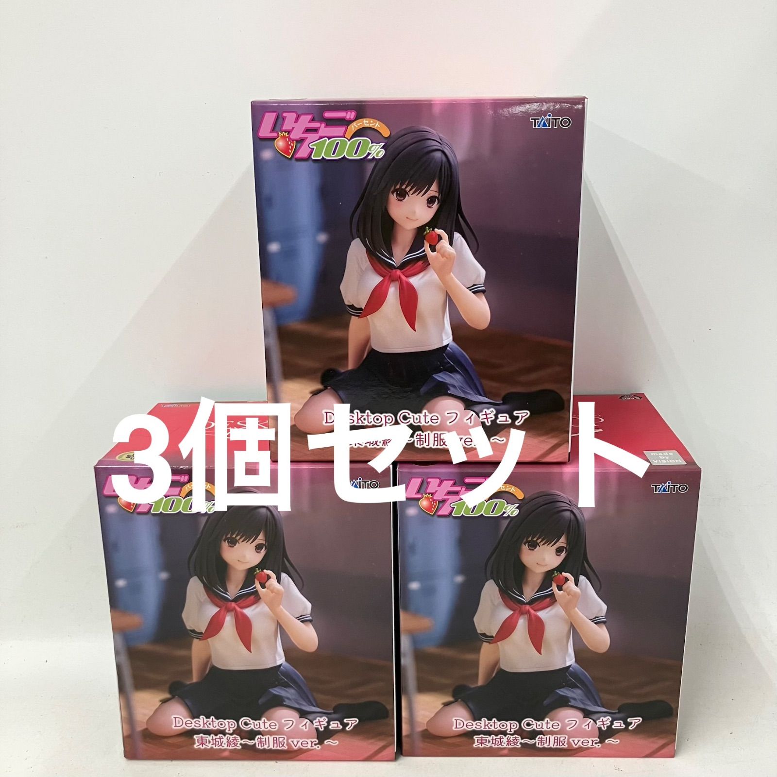 100% Unopened Strawberry Desktop Cute Tojo Aya Uniform Ver. Figure set of 3 LF9216 f107
