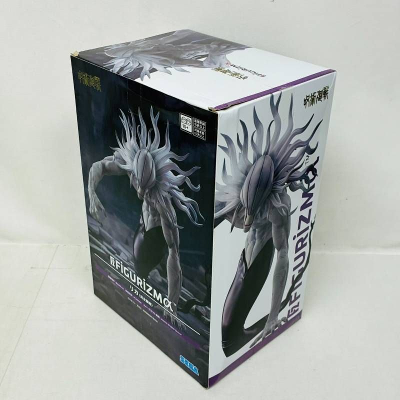 呪術廻戦 FiGURiZMα リカ 完全顕現 プライズ フィギュア 4個 まとめ