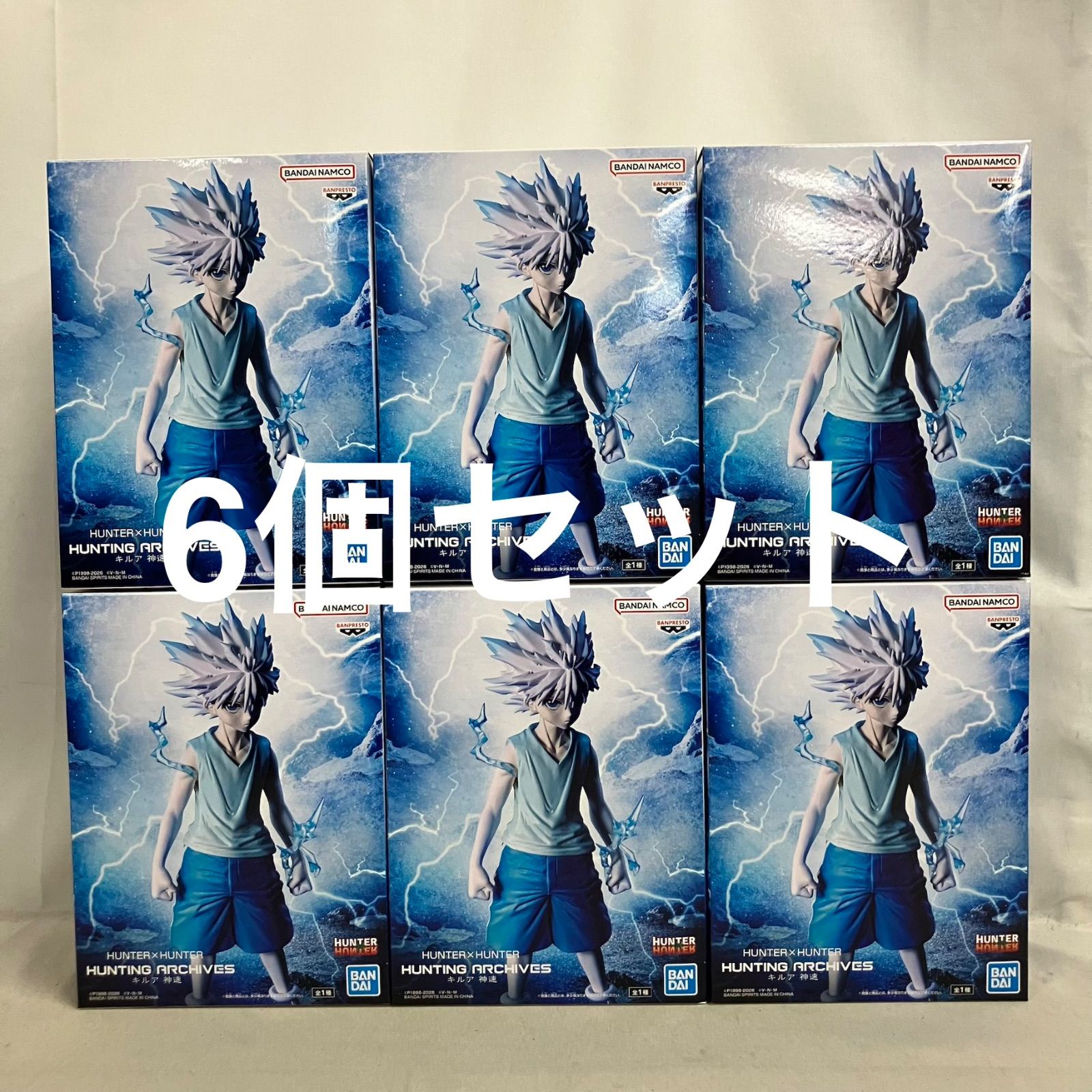 未開封 HUNTER×HUNTER HUNTING ARCHIVES キルア 神速 フィギュア 6個