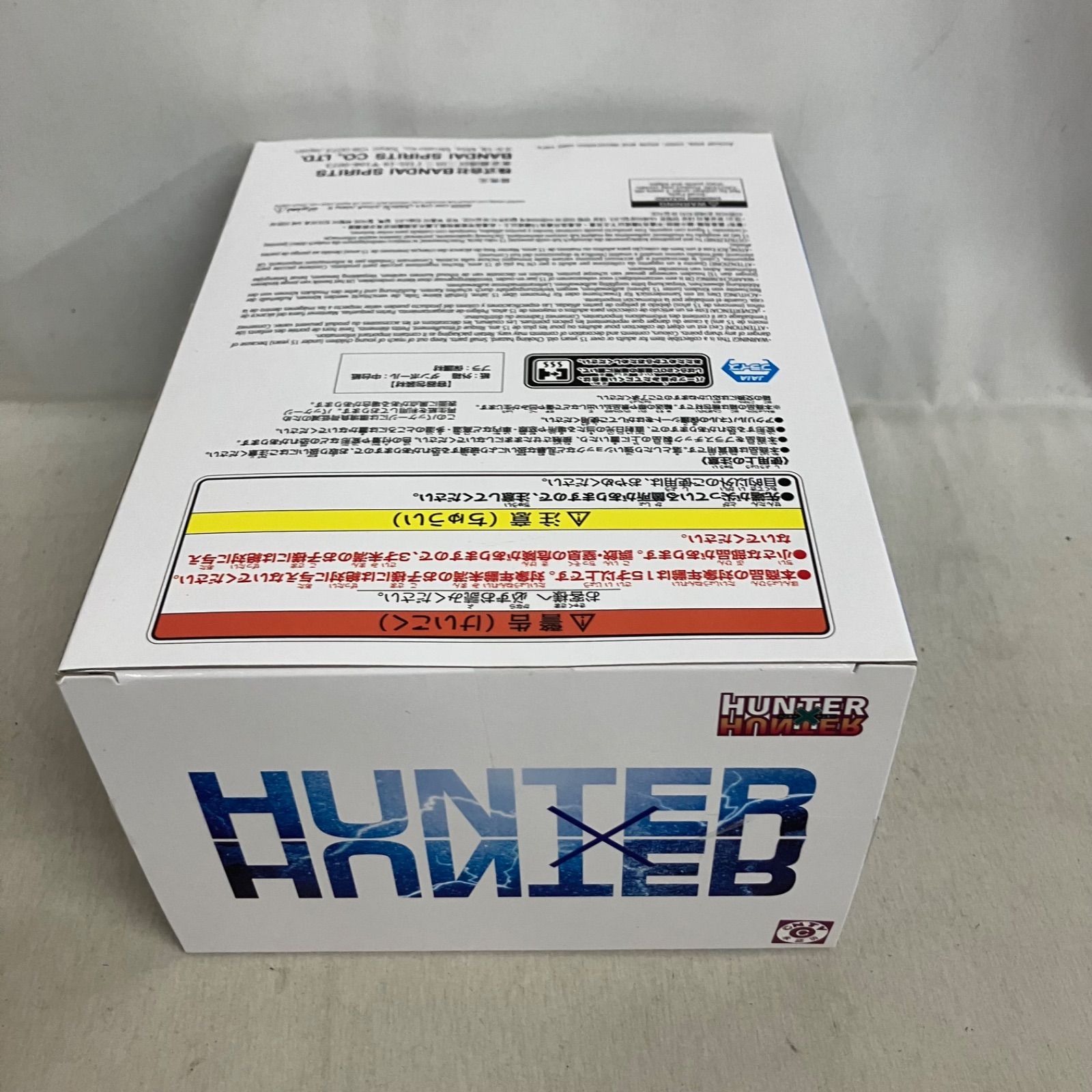 未開封 HUNTER×HUNTER HUNTING ARCHIVES キルア 神速 フィギュア 6個