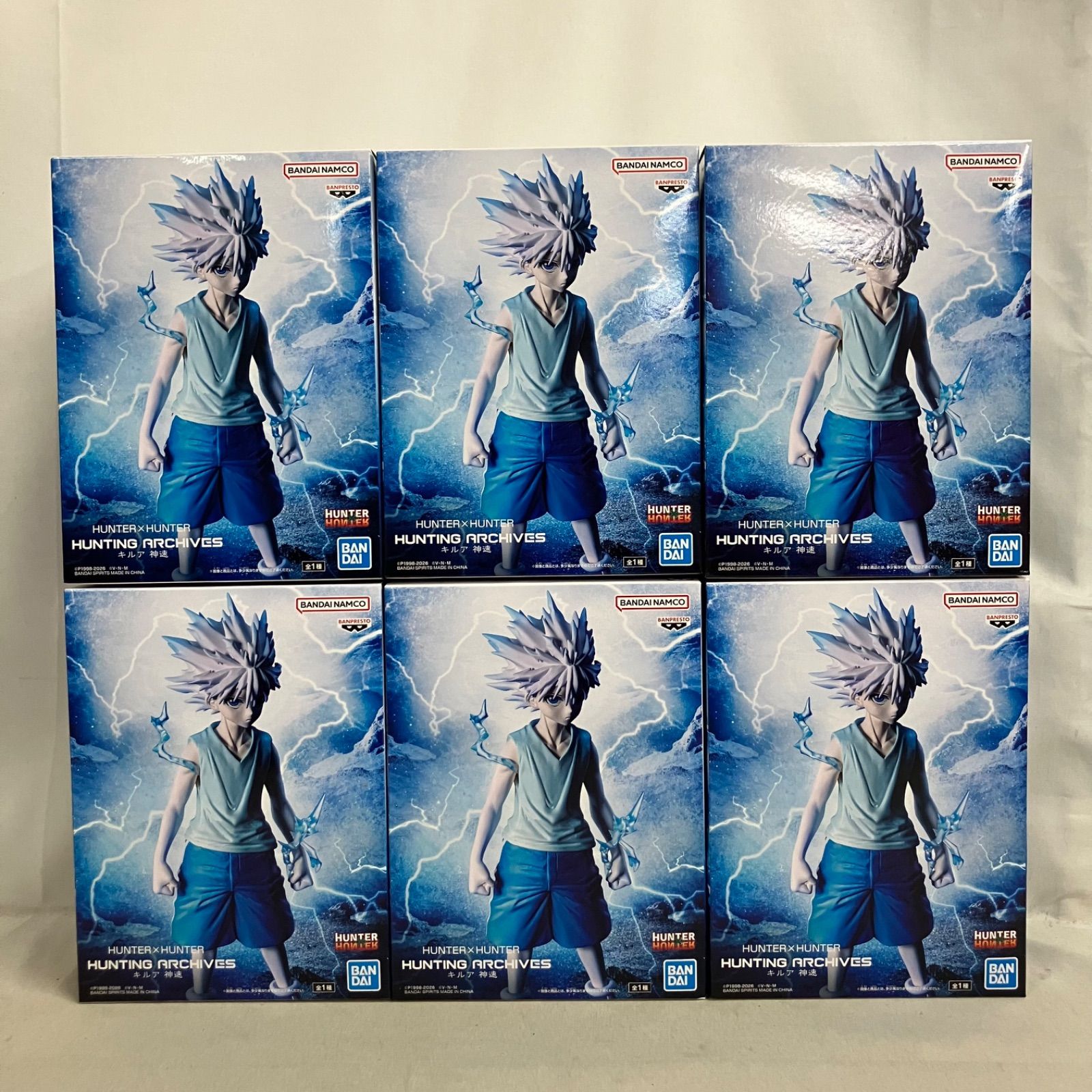 未開封 ハンターハンター HUNTING ARCHIVES キルア 神速 フィギュア 6