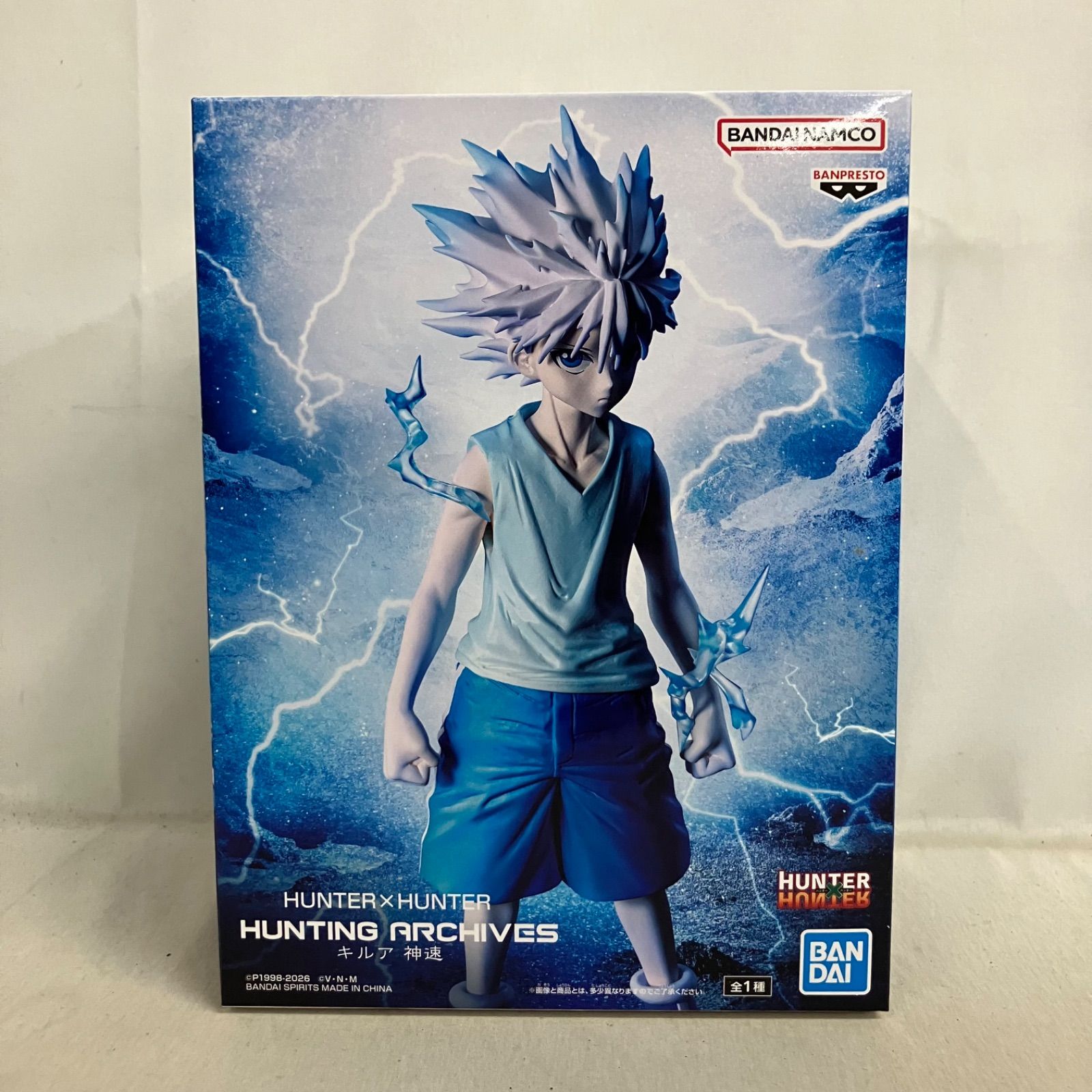 未開封 HUNTER×HUNTER HUNTING ARCHIVES キルア 神速 フィギュア 6個