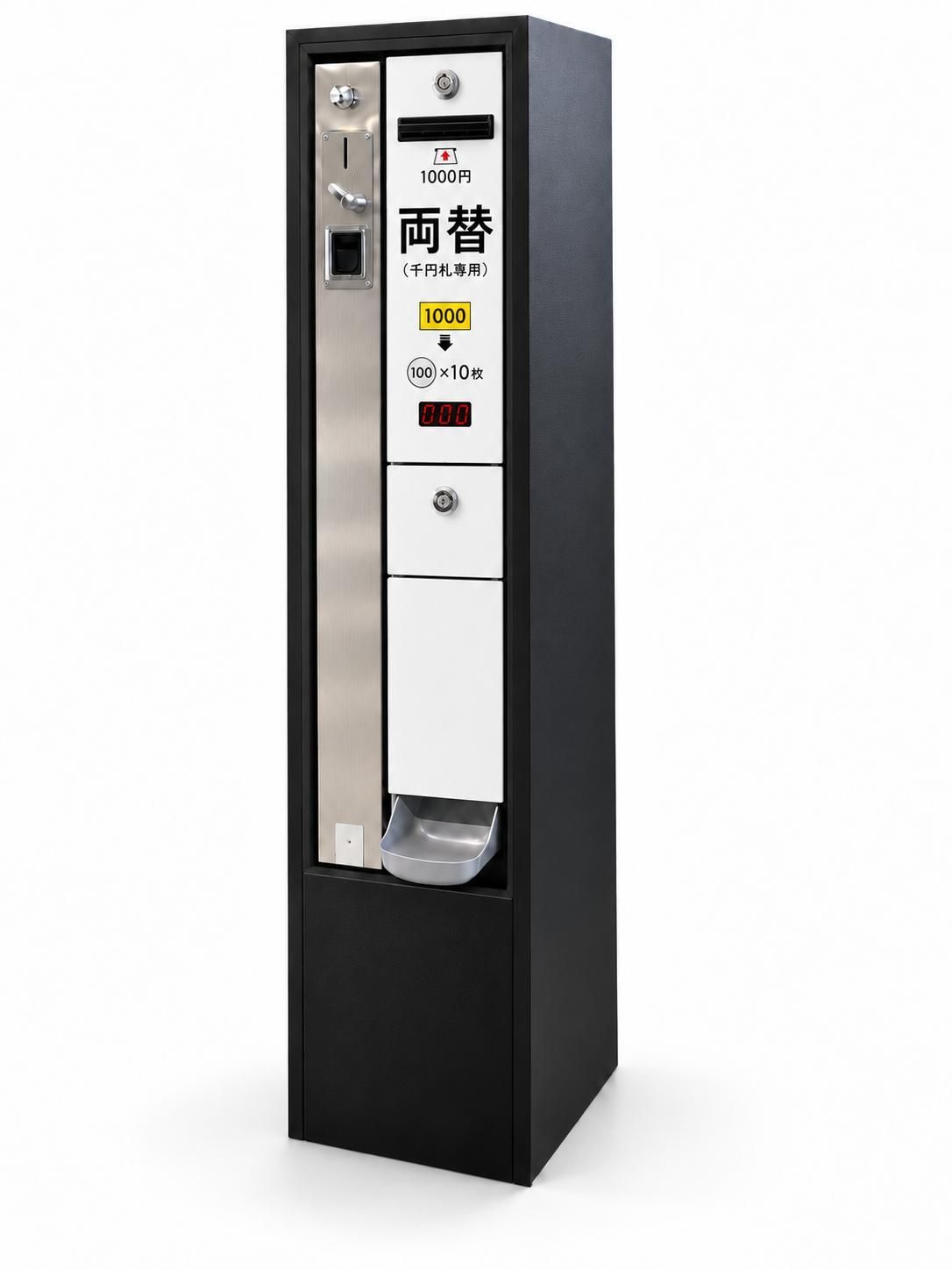 【予約販売・受注生産】 新紙幣・新500円硬貨対応 100円硬貨両替機　FER-100