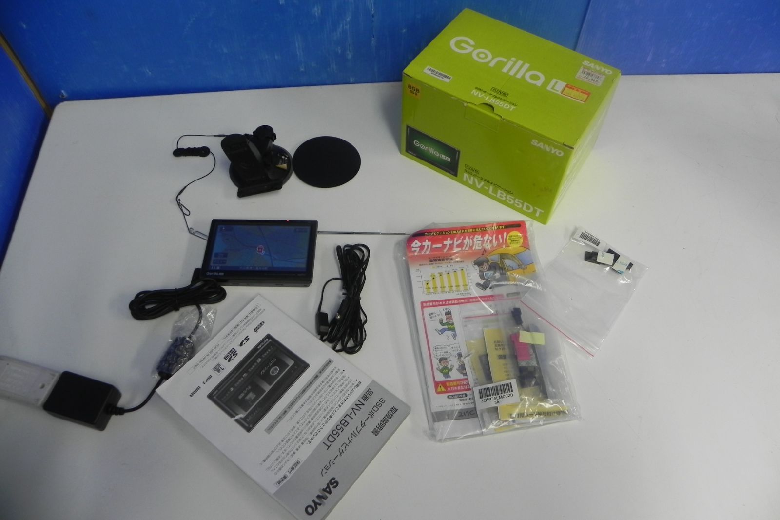 3B711☆SANYO Gorilla ポータブルナビ NV-LB55DT 8GB ゴリラ 動作品